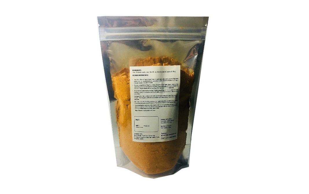 iPaaka Mangaluru Khara Dosay    Pack  200 grams